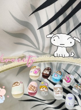 Vivacity 蜡笔小新新穿戴甲美甲甜辣闪闪短款可爱动漫撞色平面