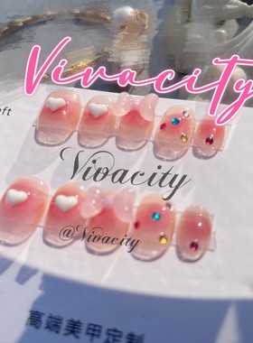 Vivacity 氛围感腮红渐变美甲穿戴甲约会春夏美甲纯欲风短款