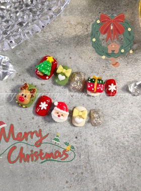 Vivacity 圣诞小人国 超可爱立体纯手工圣诞美甲穿戴甲撞色非捏捏