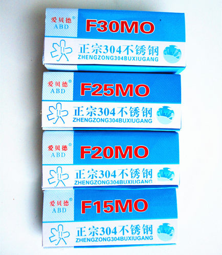 爱贝德正宗304不锈钢直钉F30