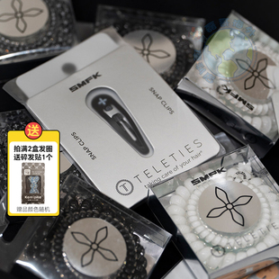 美国TELETIES X SMFK联名系列电话线发圈无痕高马尾TT发饰发夹