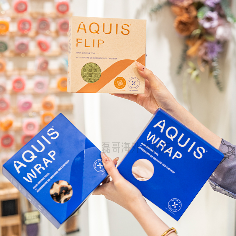 AQUIS干发帽第四代华夫格干发帽