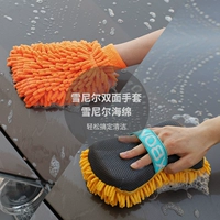 Паровые перчатки плюшевые руки, ударяя по лицу, болезненная краска, вишня, хан -очарование 抻 ノ ノ ノ ノ 汽 汽 汽 汽 汽