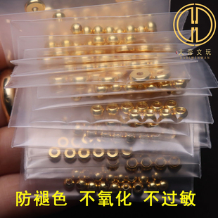 纯铜电镀小金珠铜珠隔片圈散珠diy配件串珠隔珠文玩手工串链材料