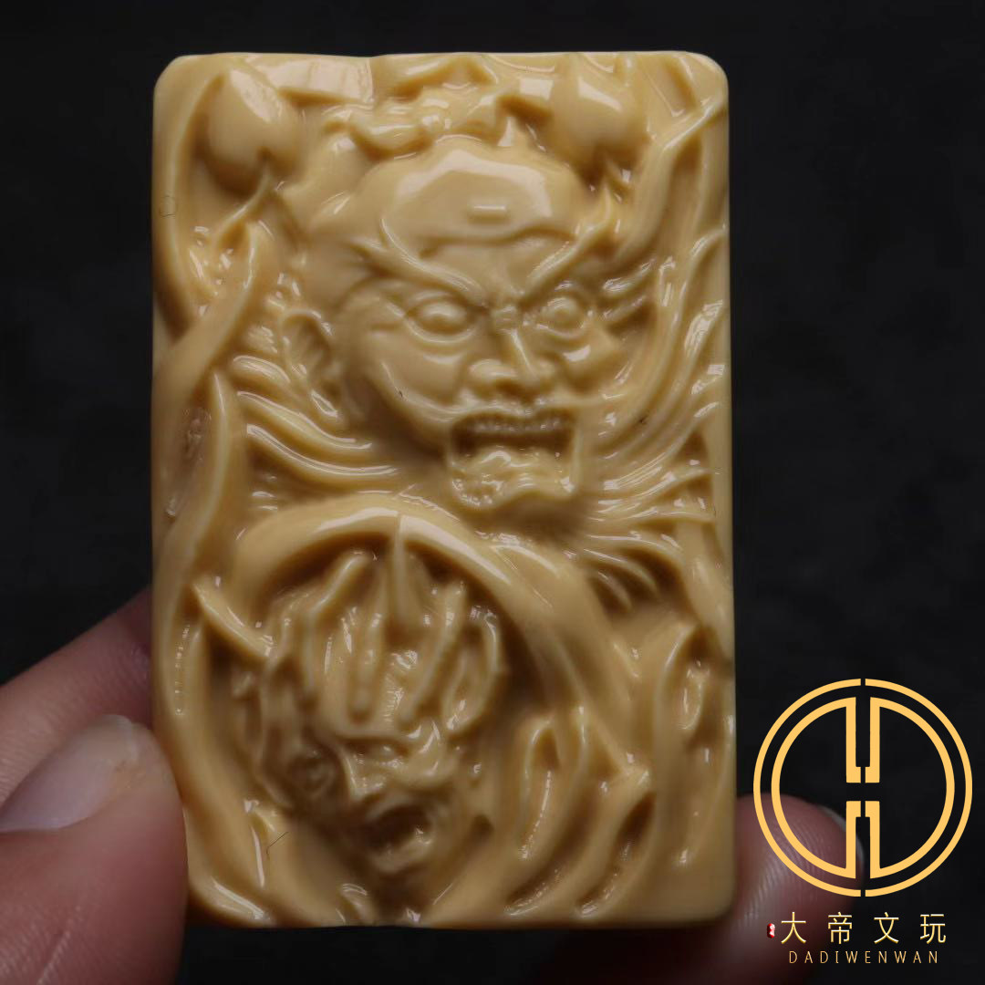 天然金膏玉玉化料钟馗捉鬼吊坠牌子挂件手把108佛珠手串长串配饰