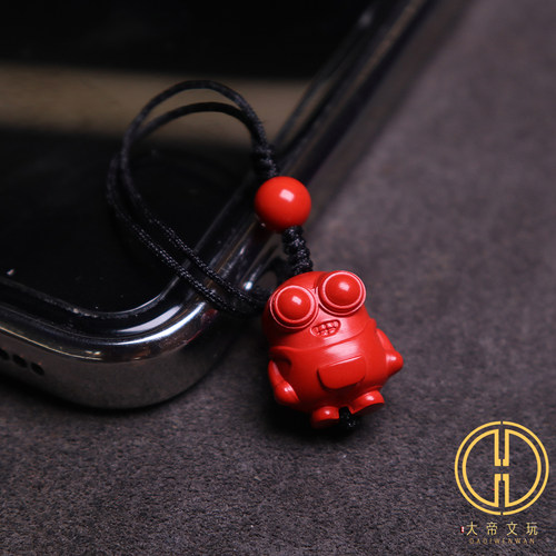 保真朱砂小黄人背云侧挂文玩配饰