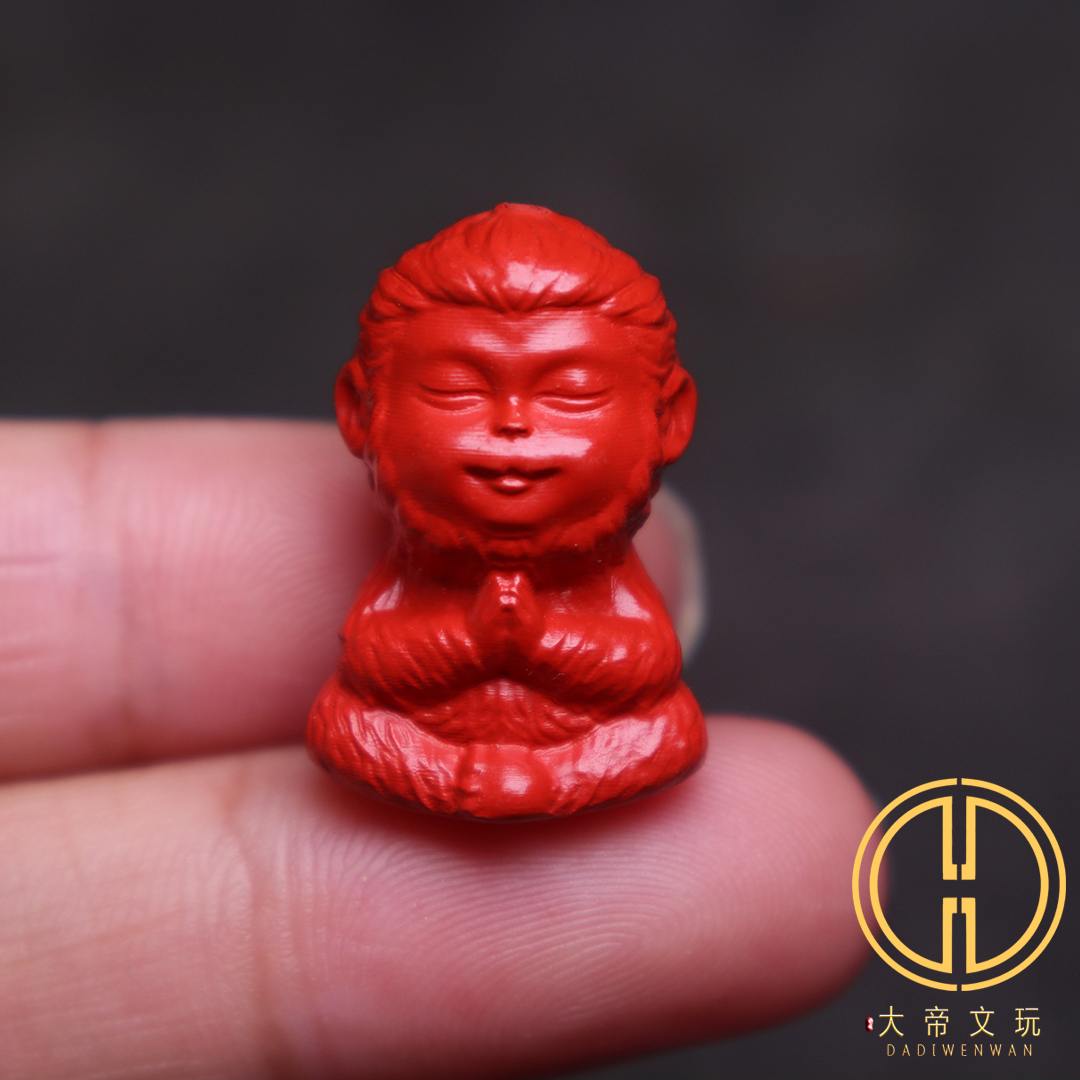 保真朱砂大圣悟空吊坠挂件配饰