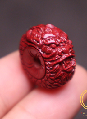 保真朱砂紫金砂龙扣隔珠顶珠墩子背云金刚星月菩提手长串diy配饰