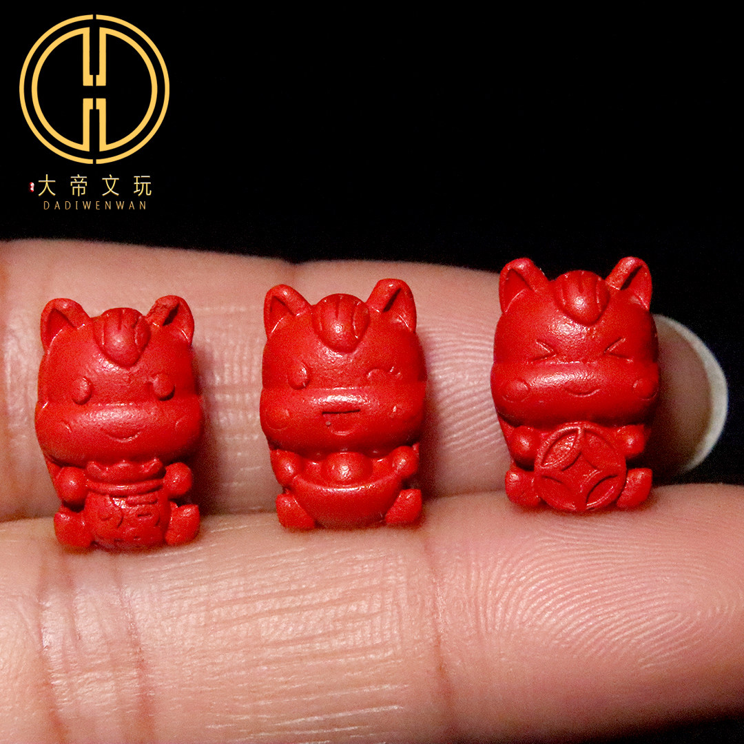 保真朱砂马年生肖马背云隔珠散珠菩提手串手链编绳diy文玩配饰,饰品/流行首饰/时尚饰品新,其他DIY饰品配件,淘宝优惠券,粉丝福利购,淘宝优惠卷