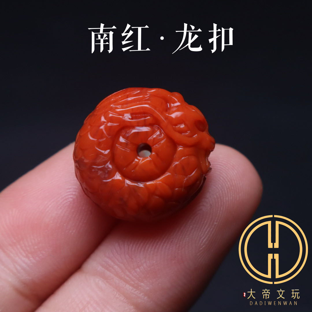 天然南红龙扣墩子隔珠单圈手持金刚星月菩提手串手链长串配饰