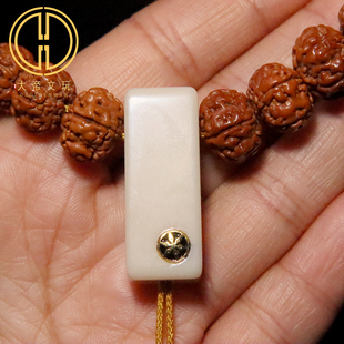 雪巴琉璃白色长方形镶嵌三通佛头金刚星月菩提手串diy文玩配饰件