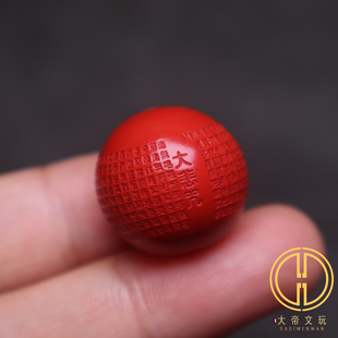 天然原矿朱砂红砂大悲咒圆珠顶腰珠隔珠菩提手串长串手工diy配饰