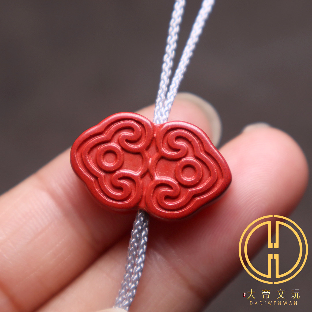 保真朱砂帝王砂双如意背云侧挂金刚星月菩提手串长串diy文玩配饰,珠宝/钻石/翡翠,DIY配件,淘宝优惠券,粉丝福利购,淘宝优惠卷