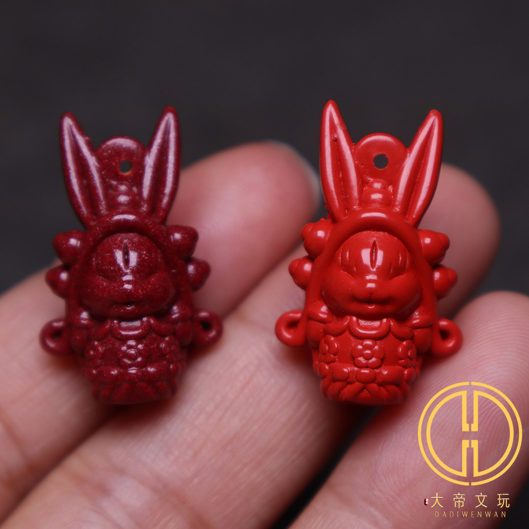 保真朱砂兔爷吊坠侧挂钥匙车包挂