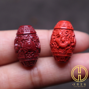 天然原矿朱砂四象神兽勒子桶珠顶腰珠隔珠菩提手长串diy文玩配饰