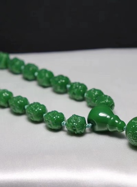 雪巴琉璃菜籽绿醒狮手持佛珠挂件