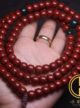 天然阿拉善玛瑙精品多圈佛珠手链