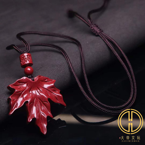 朱砂枫叶吊坠一夜暴富大业有成