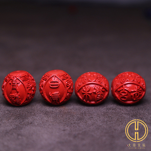 保真朱砂红砂四象神兽顶腰珠隔珠散珠单珠菩提手串手链文玩配饰