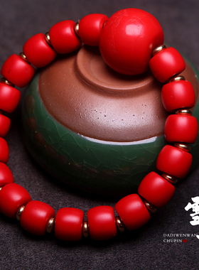 雪巴琉璃单圈手串藏传文玩饰品