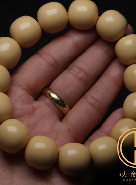 天然金膏玉老型玉化料单圈手串