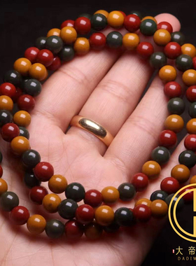 diy阿拉善玛瑙红绿灯弟子珠手串