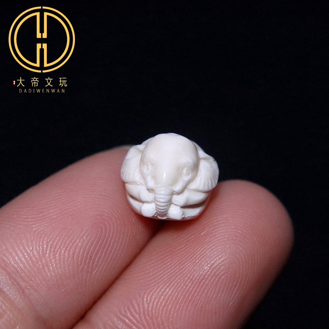天然猛犸象牙雕刻大象珠顶腰珠隔珠散珠菩提手串编绳diy文玩配饰