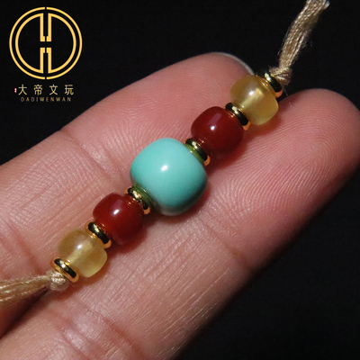 天然高瓷优化绿松南红蜜蜡红绿灯老型桶珠万向轴手串手链diy配饰