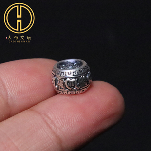 999足银纯银六字真言隔珠扣子散珠菩提手串手链编绳diy文玩配饰