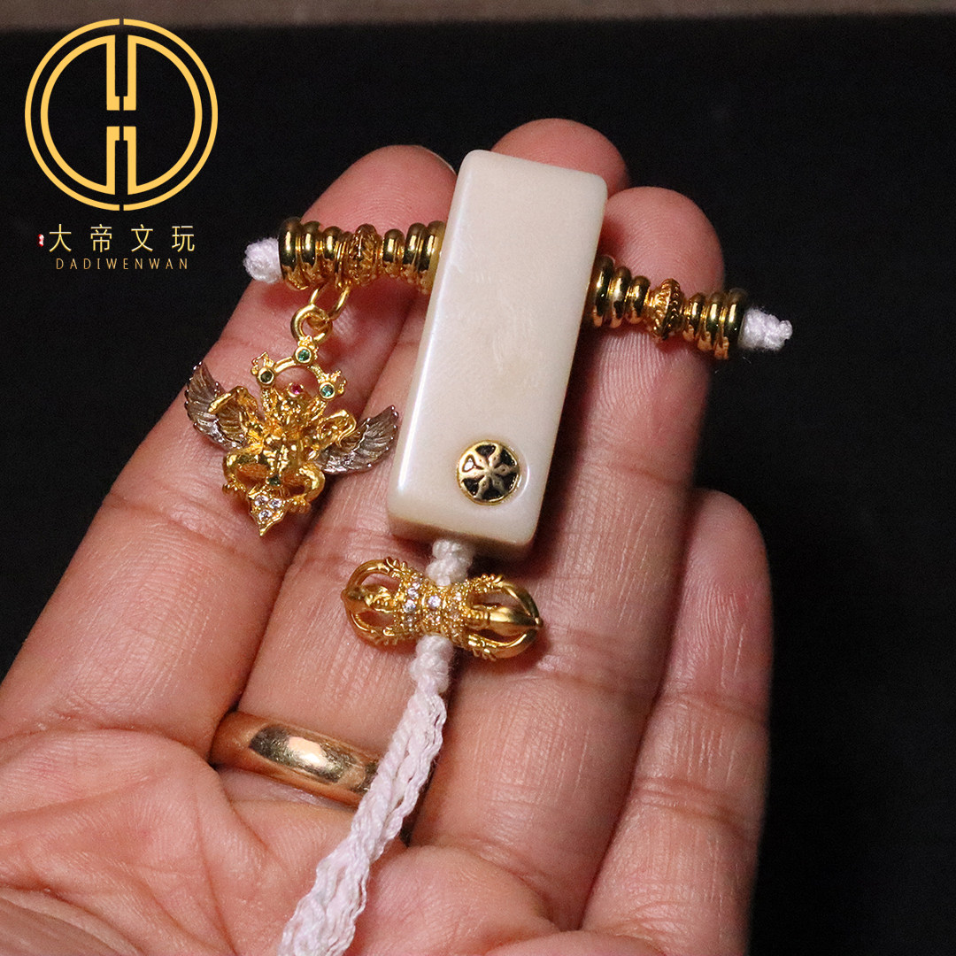 雪巴琉璃古法个性长方型三通套装组合菩提手串手链108文玩diy配饰