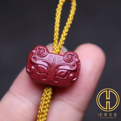 保真朱砂兽面背云侧挂文玩配饰