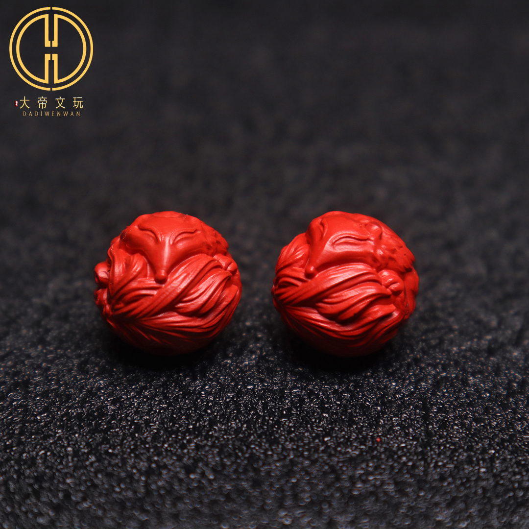 保真原矿朱砂红砂九尾狐腰珠隔珠金刚星月菩提手串108长串diy配饰,珠宝/钻石/翡翠,DIY配件,淘宝优惠券,粉丝福利购,淘宝优惠卷