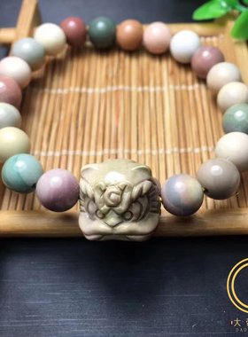 天然阿拉善玛瑙彩玉奶昔料醒狮手链手串糖果可爱男女佩戴饰品礼物