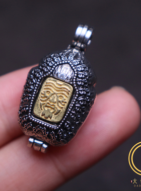 藏银扎基拉姆嘎乌盒吊坠