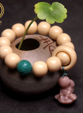 金膏玉玛瑙星球宇航员手捻手串