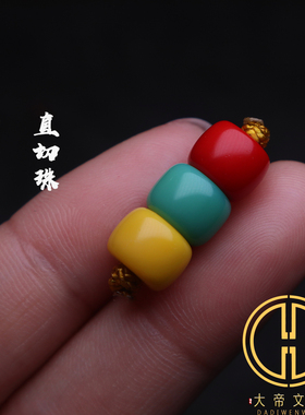 雪巴琉璃直切红绿灯diy金刚