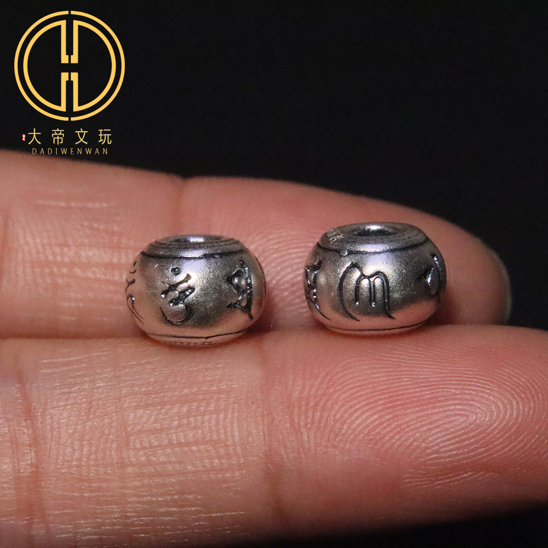 足银999纯银六字真言鼓珠桶珠散珠隔珠菩提手串手链diy文玩配饰