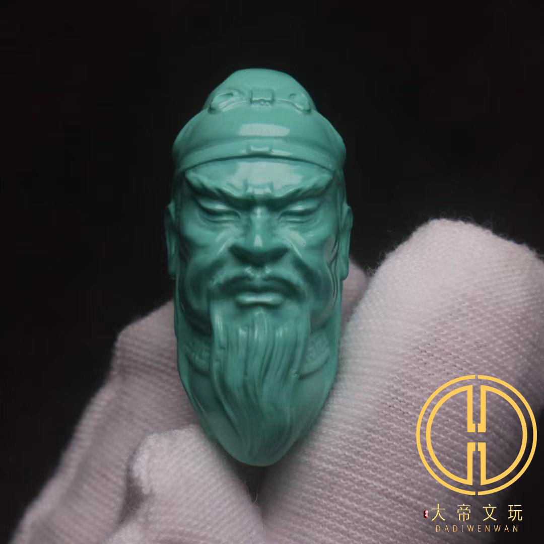 diy高瓷绿松石关公金刚星月菩提