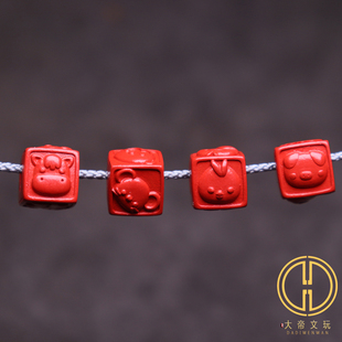 本命年朱砂三合隔珠红绳手链项链女编织手绳儿童兔年文玩diy配饰