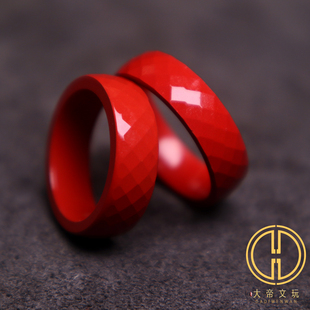 天然原矿朱砂红砂无相钻面切面跑环戒指指环戒圈男女佩戴文玩配饰