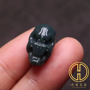 天然阿拉善玛瑙恶灵背云隔珠散珠个性配件文玩菩提手长串diy配饰