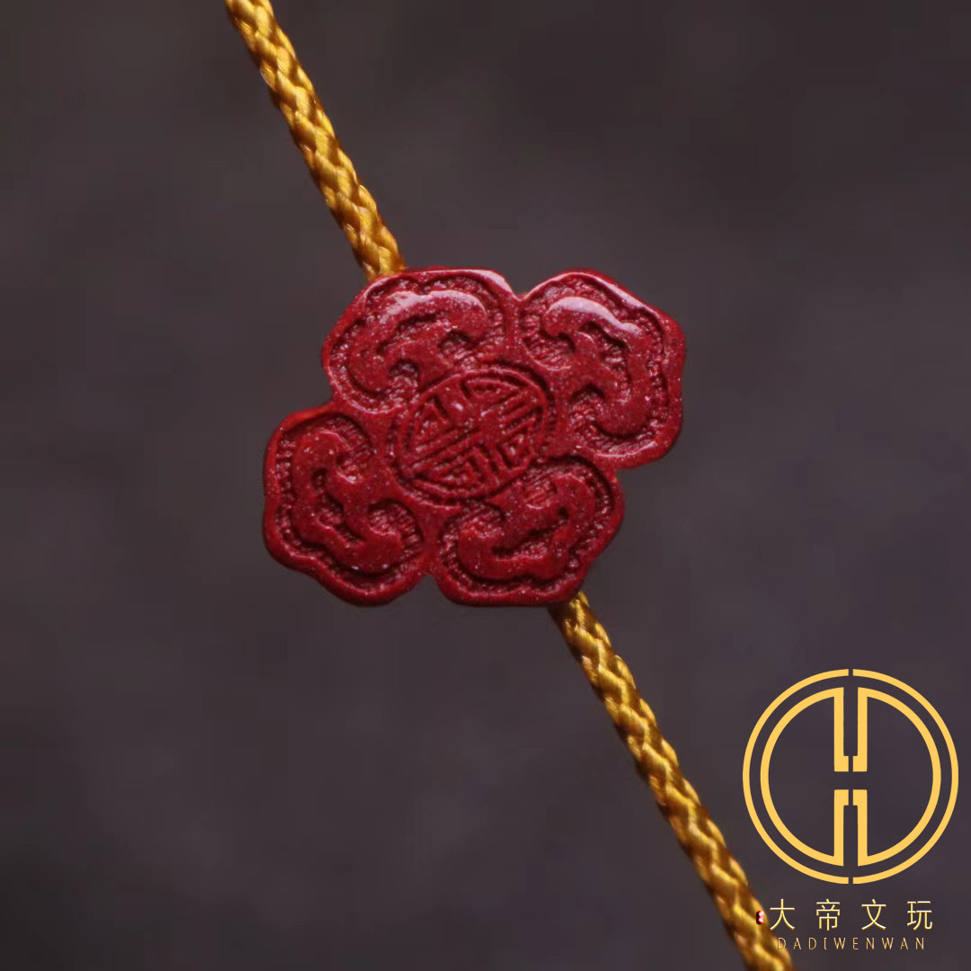 保真朱砂紫金砂如意财富背云隔珠侧挂菩提手串长串diy文玩配饰件,珠宝/钻石/翡翠,DIY配件,淘宝优惠券,粉丝福利购,淘宝优惠卷