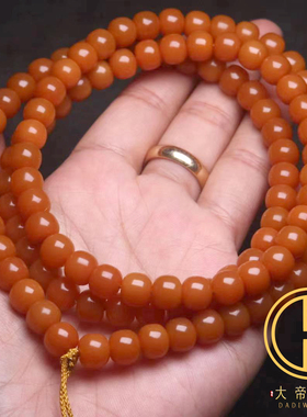 天然缅黄玉化料老型单