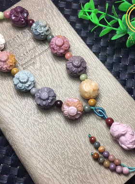 天然阿拉善彩玉九尾狐手持手串