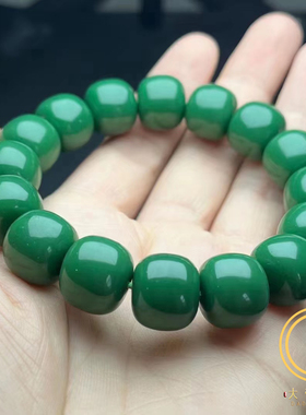 雪巴琉璃菜籽绿老型单圈手串手链