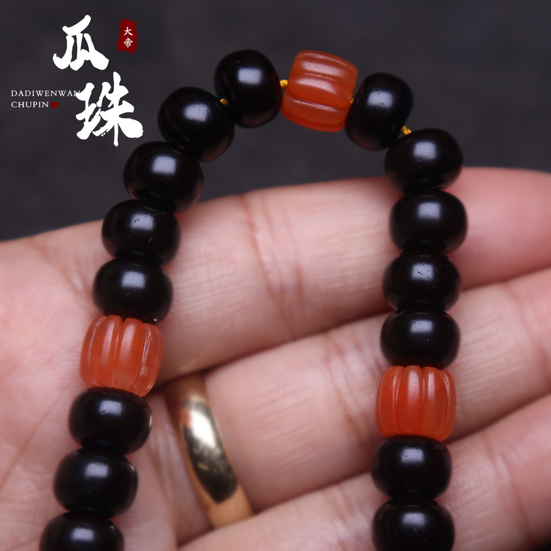 南红瓜珠老型桶珠隔珠配饰