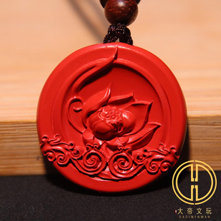 保真朱砂红砂莲花吊坠挂件脖挂项链菩提手链diy文玩配饰配件饰品