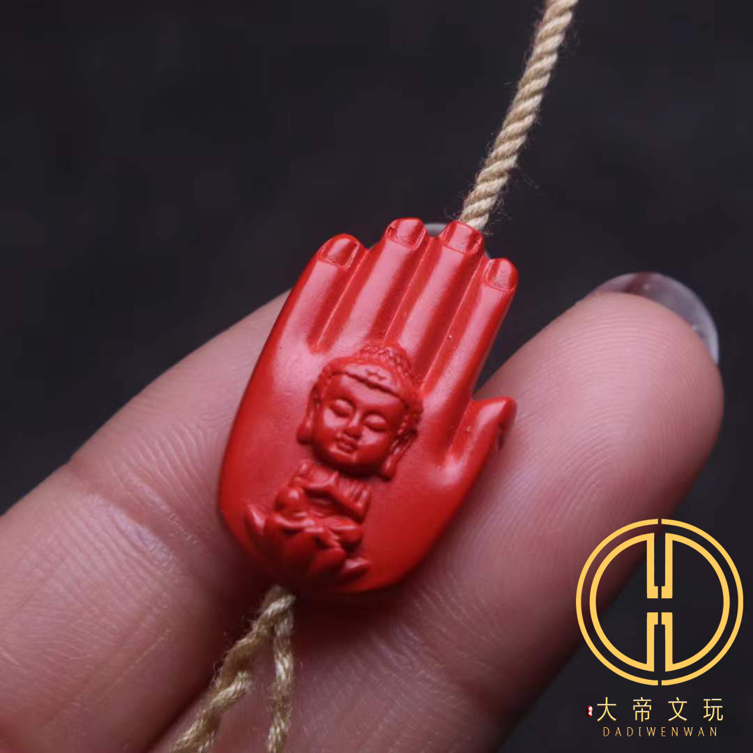 保真朱砂红砂佛手如来背云侧挂金刚星月菩提手长串diy文玩配饰件,珠宝/钻石/翡翠,DIY配件,淘宝优惠券,粉丝福利购,淘宝优惠卷