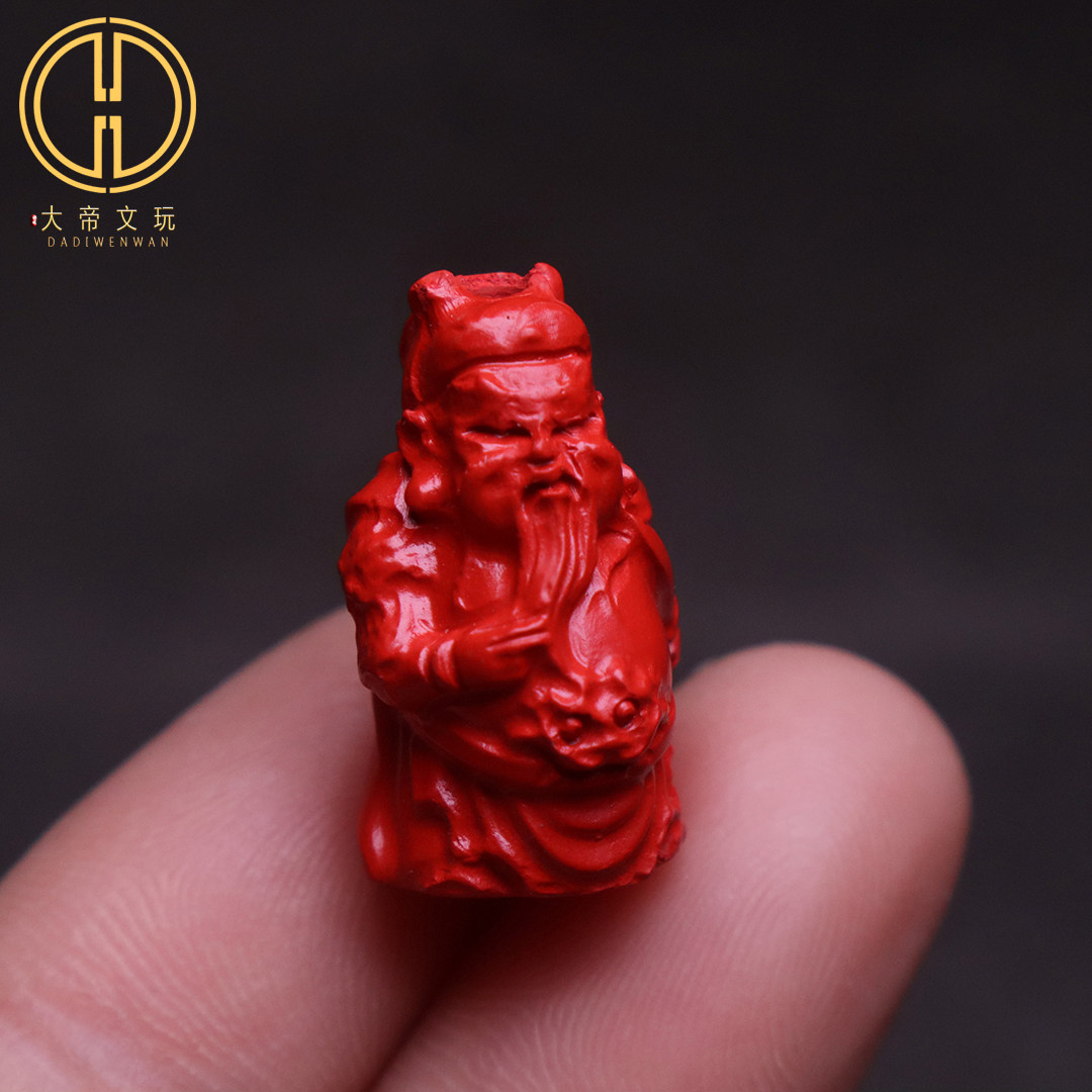 保真朱砂隔珠关公背云吊坠侧挂配珠手串手链编绳diy文玩配饰配件