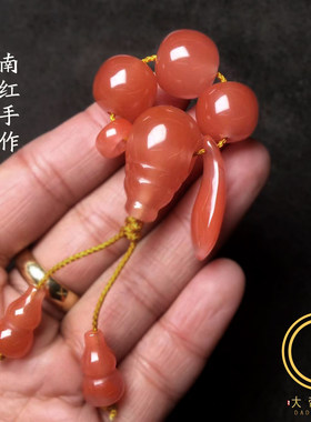 天然南红玛瑙diy三通套装配饰